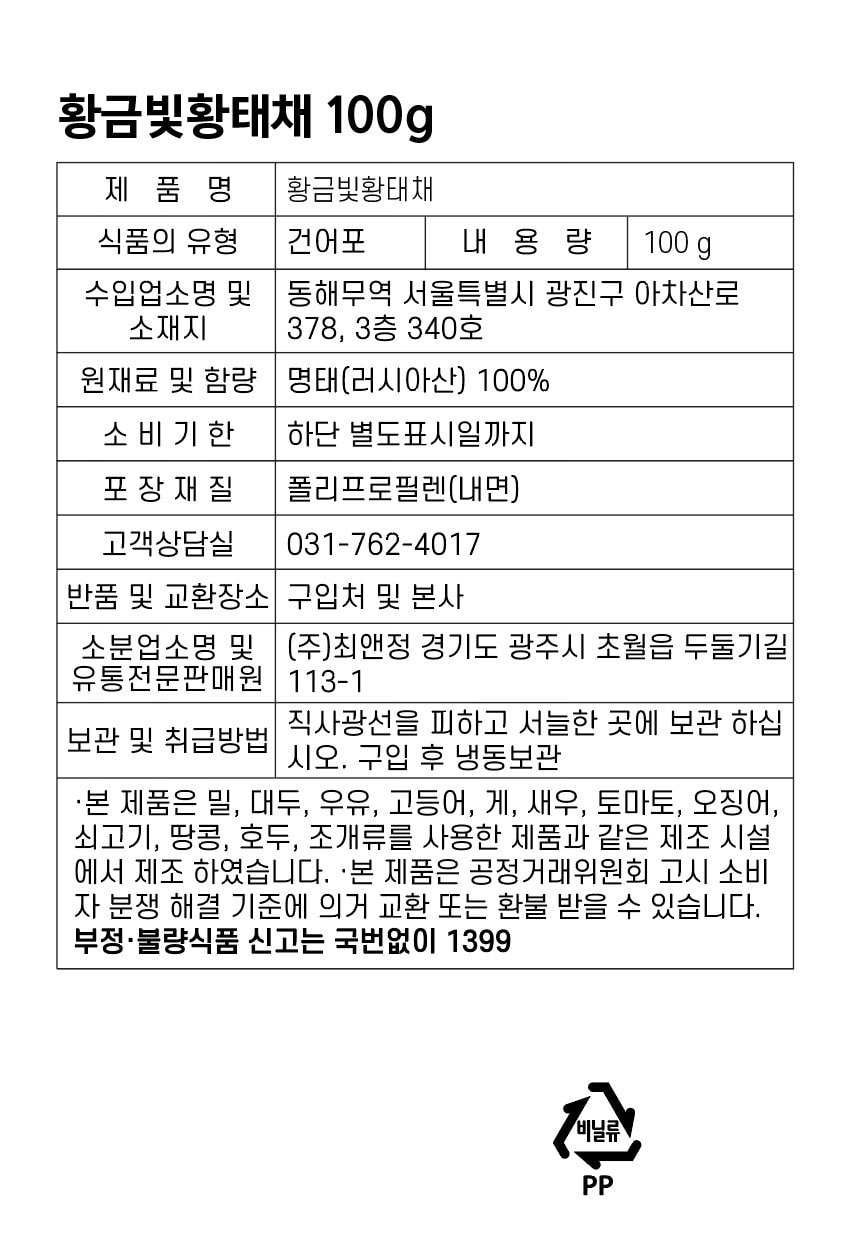 상품 이미지1