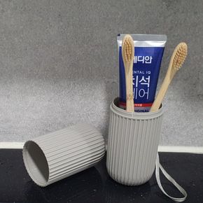 휴대용 양치컵 칫솔통