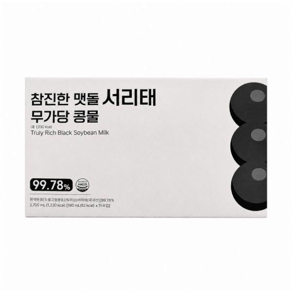 확대된 대표 image1