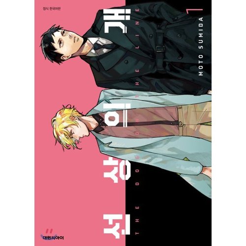 상품이미지1