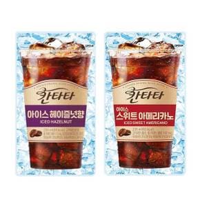 칸타타 230ml 헤이즐넛x20팩+스위트x20팩 총40팩