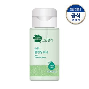 순한 클렌징워터200ml