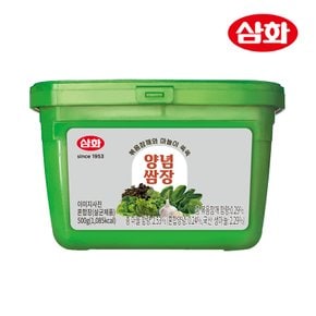 삼화 양념쌈장 500g