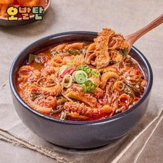  [오발탄]본점매출1위! 송파맛집 프리미엄 얼큰 양해장국 600g*2팩