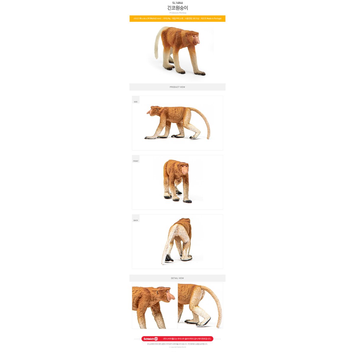 추가1이미지