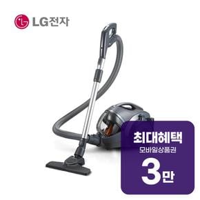 싸이킹 K83 청소기 (아이언그레이) K83IGY 렌탈 60개월 월 9400원