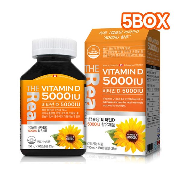 비타민D 5000IU 150mg x 180캡슐 5박스(30개월분)