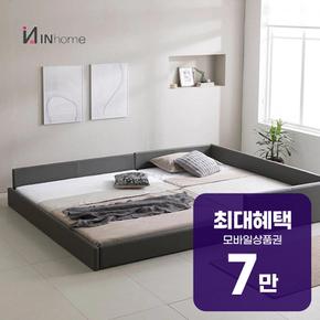 라온 슬림형 저상형 침대 SS+Q 렌탈 60개월 월 26000원