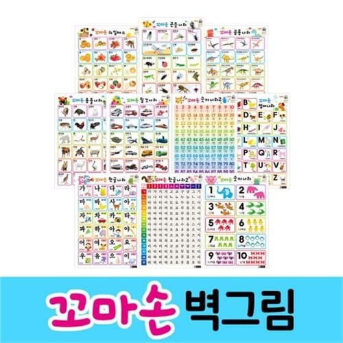 상품이미지