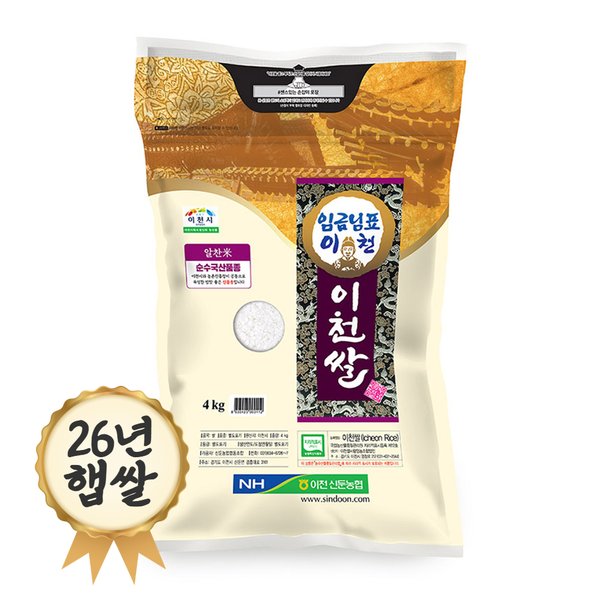 확대된 대표 상품이미지1