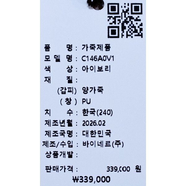 상품이미지7