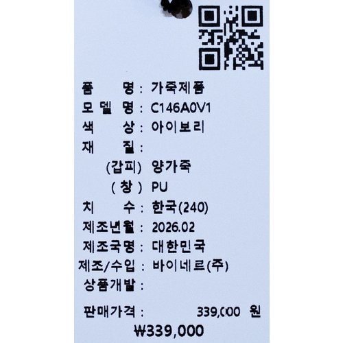 상품이미지7