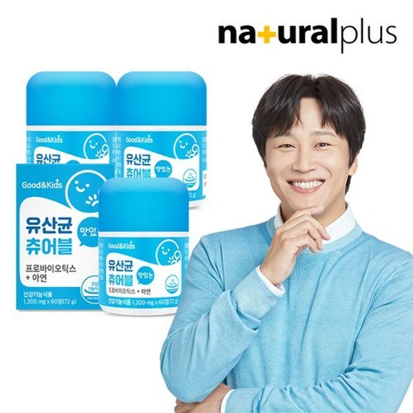 확대된 대표 image1