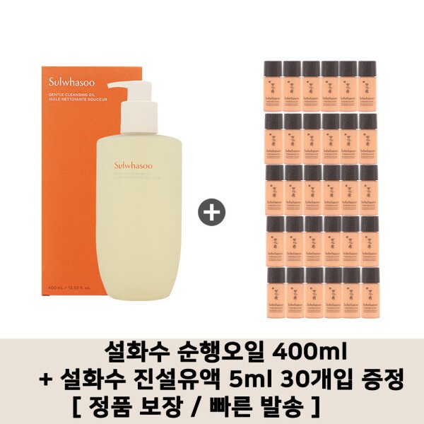 확대된 대표 상품이미지1