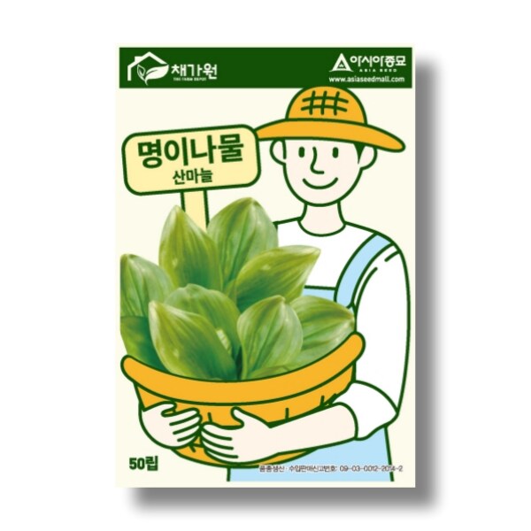 확대된 대표 상품이미지1