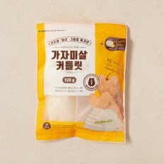 [냉동][미국] 가자미통살 커틀릿 (520g/팩)