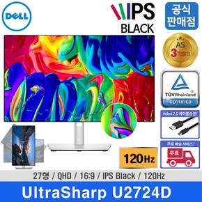 [U2724D로 출고] 델/울트라샤프/U2722D/27인치/QHD/60Hz/IPS/16:9/USB허브/1000:1/C타입/모니터