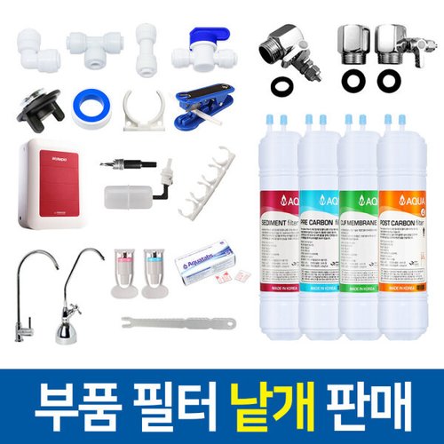 상품이미지1