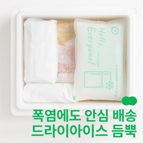 상품이미지10