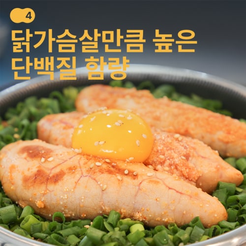 상품이미지7