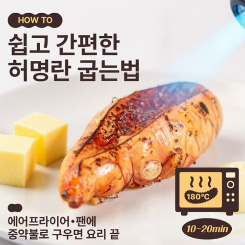 상품이미지9