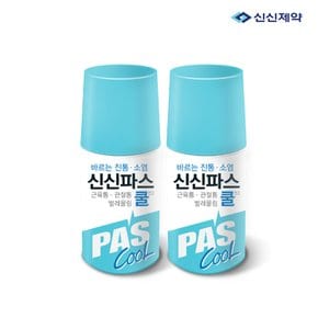 신신파스 쿨 연고, 60g x 2개