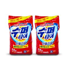 수퍼타이 베이킹소다 플러스 5.5kg-2개 세탁세제 가루세제 빨래