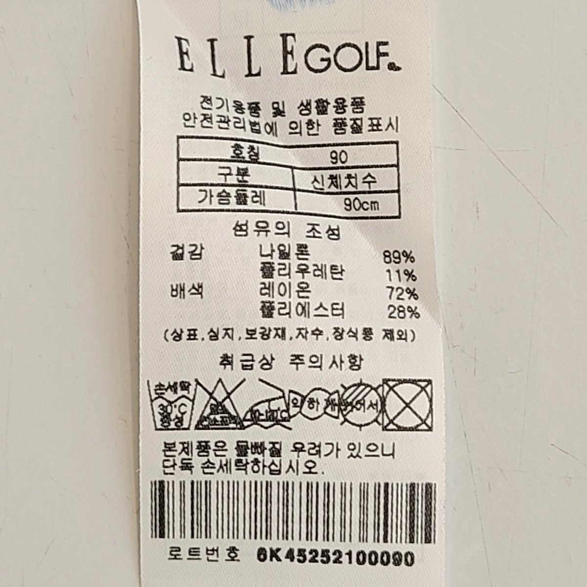상품이미지3