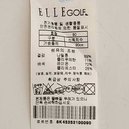 상품이미지3