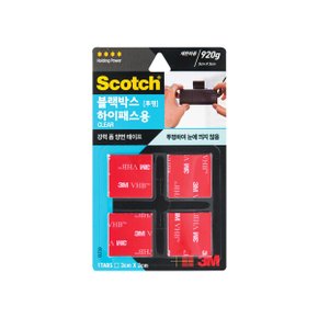 3M 블랙박스 하이패스용 투명 강력 양면 테이프 CLT33