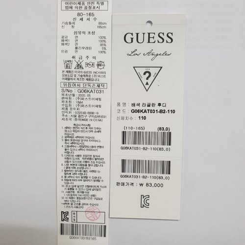 상품이미지4