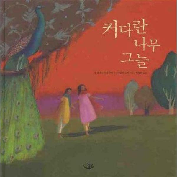 확대된 대표 상품이미지1