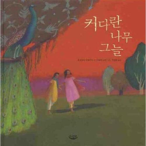 상품이미지1