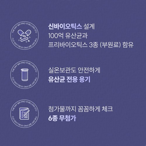 상품이미지3