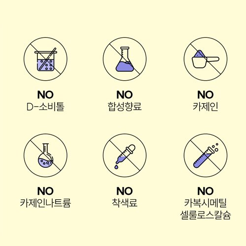 상품이미지8