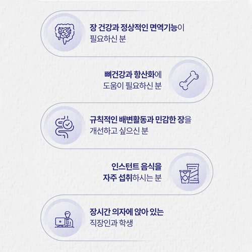 상품이미지9