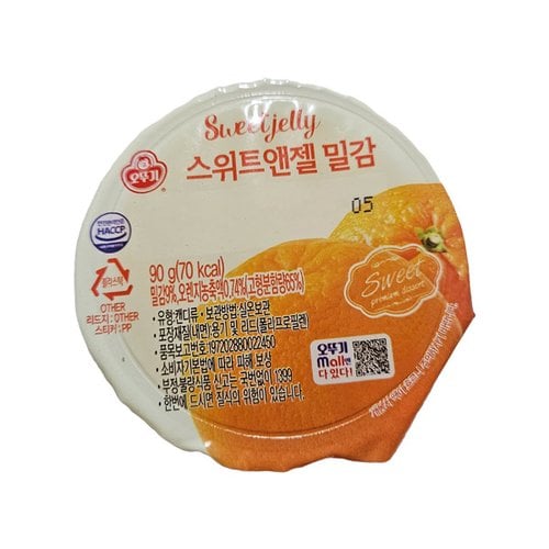 상품이미지1