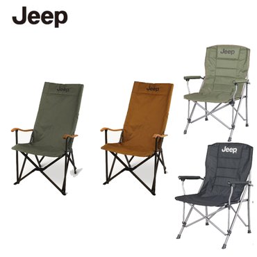 Jeep 지프 하드 암체어 릴렉스 체어 접이식 차박 폴딩 캠핑의자 φ