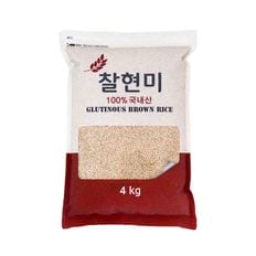 [24년산] 남양농산 100% 국내산 찰현미 4kg[34105040]