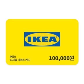 IKEA 디지털 기프트카드(교환권) 10만원