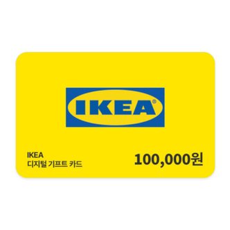 이케아 ikea 디지털 기프트카드(교환권) 10만원