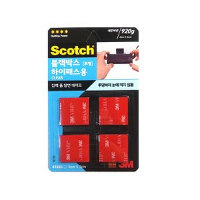 20219 3M 스카치 강력 블랙박스 하이패스용 투명CLT33