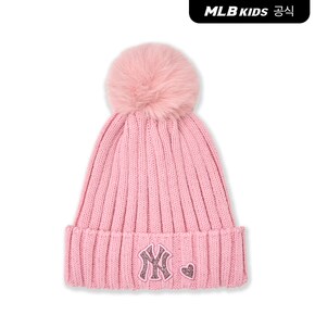 [공식]26FW 스톤 여아 젤리 비니 NY (L.Pink) 7FBNB2166-50PKL