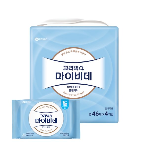 확대된 대표 상품 이미지 #1