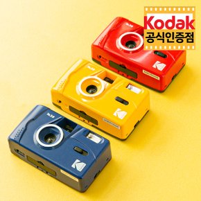 필름 카메라 M38 Yellow (옐로우) 다회용 토이 카메라