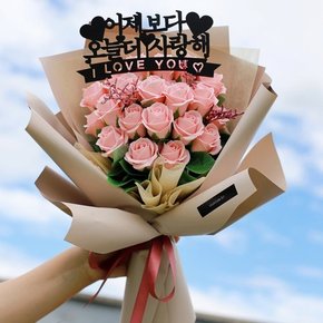 토퍼무료 핑크 장미 비누꽃다발 졸업식 프로포즈 드라이플라워 프리저브드 시들지않는 꽃 선물