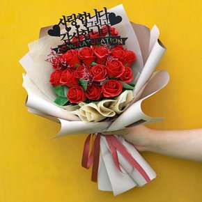 토퍼무료 핑크 장미 비누꽃다발 졸업식 프로포즈 드라이플라워 프리저브드 시들지않는 꽃 선물