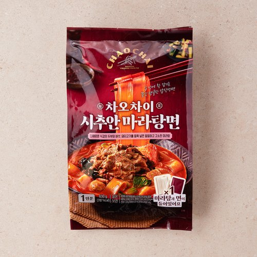 상품 이미지5