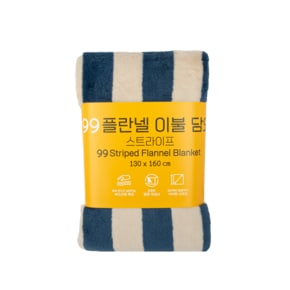 99 플란넬 이불 담요(스트라이프)(색상랜덤발송)
