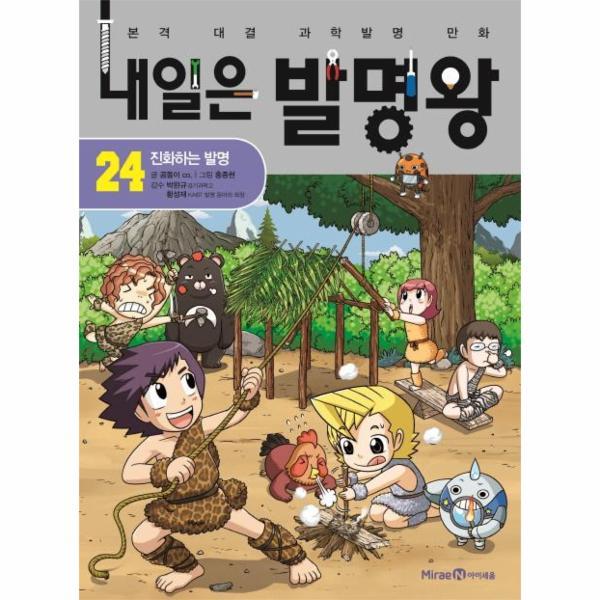 확대된 대표 상품 이미지1